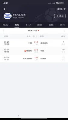 �쿴��(��������ƽ̨)v3.3.0 ��׿���ͼ0