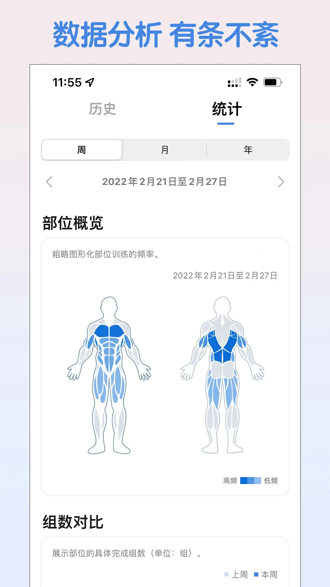 ѵ��ѵ���ƻ�ר��APP��׿���ֻ���v7.00.357 ��Ѱ��ͼ1