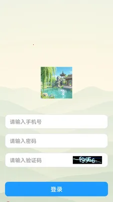 ���������ֻ���v1.0.5 ��Ѱ��ͼ0