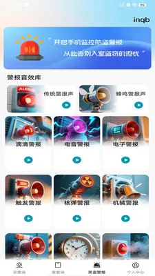 ��Ѽ�ؿ�����Ƶ2026�ٷ����°汾v1.0.0 ��׿���ͼ1