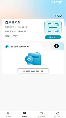 ��Ѽ�ؿ�����Ƶ2026�ٷ����°汾v1.0.0 ��׿���ͼ0