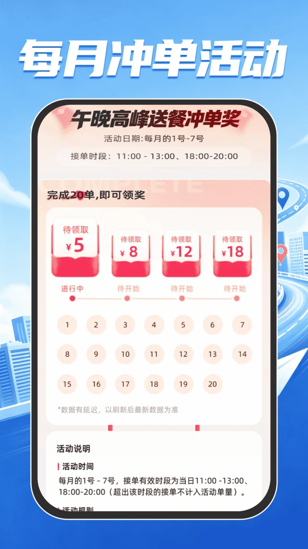 ��ʿ�ڰ�����2026�ٷ����°汾v1.0.0 ��׿���ͼ0