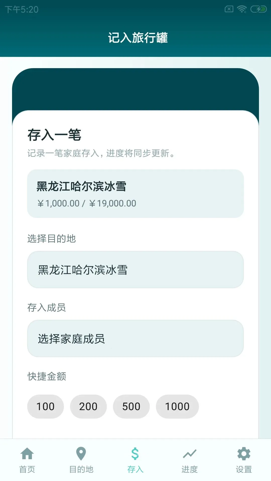 �������������ֻ���v1.0 �ٷ������ͼ3