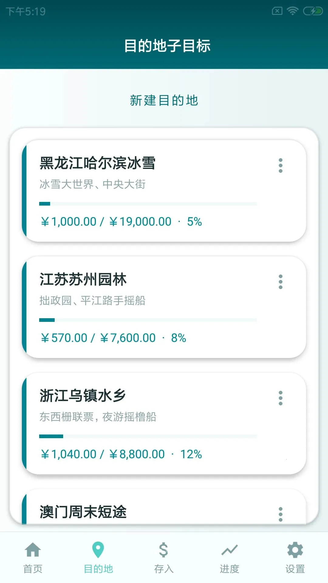 �������������ֻ���v1.0 �ٷ������ͼ1