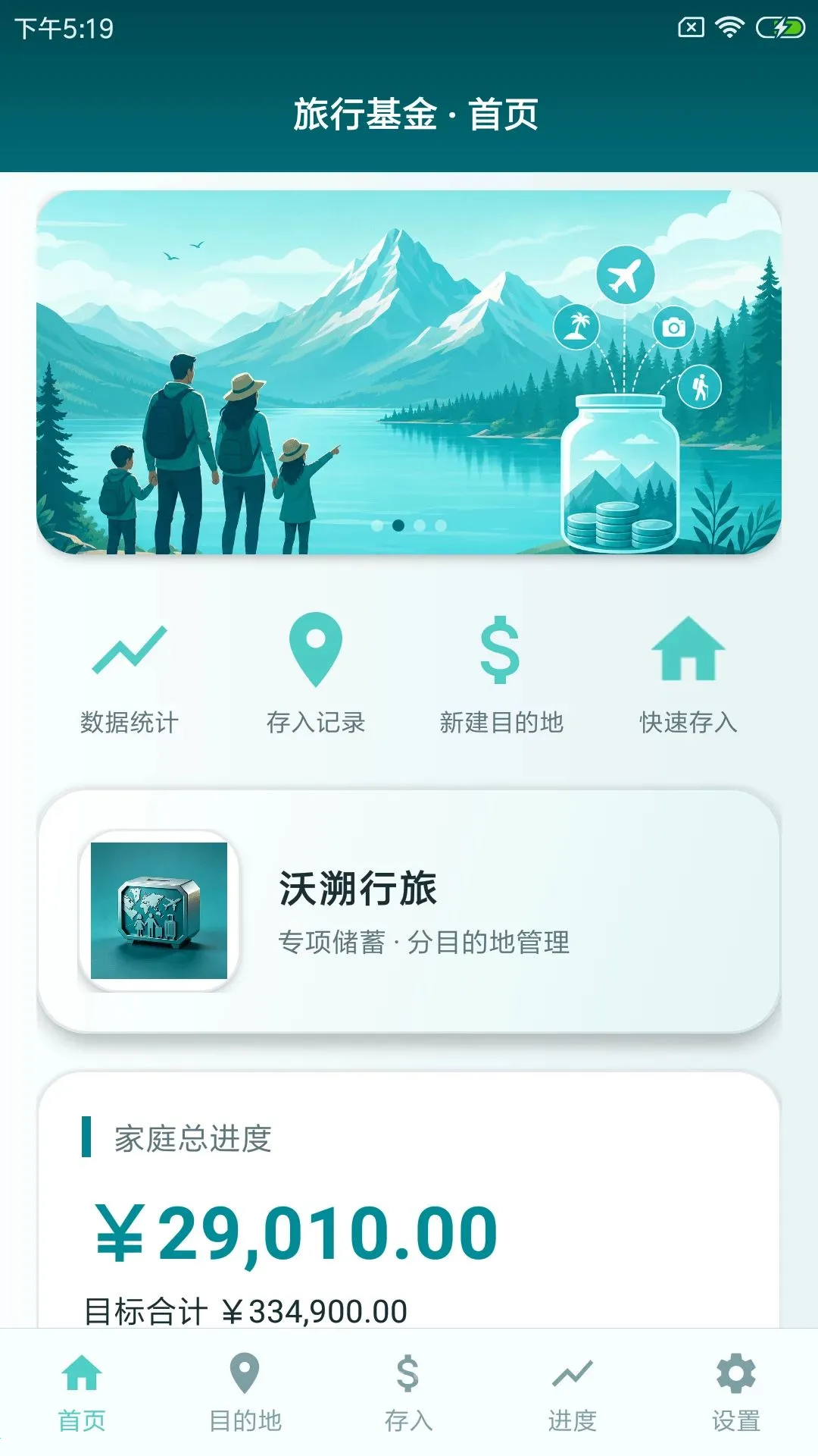 �������������ֻ���v1.0 �ٷ������ͼ0
