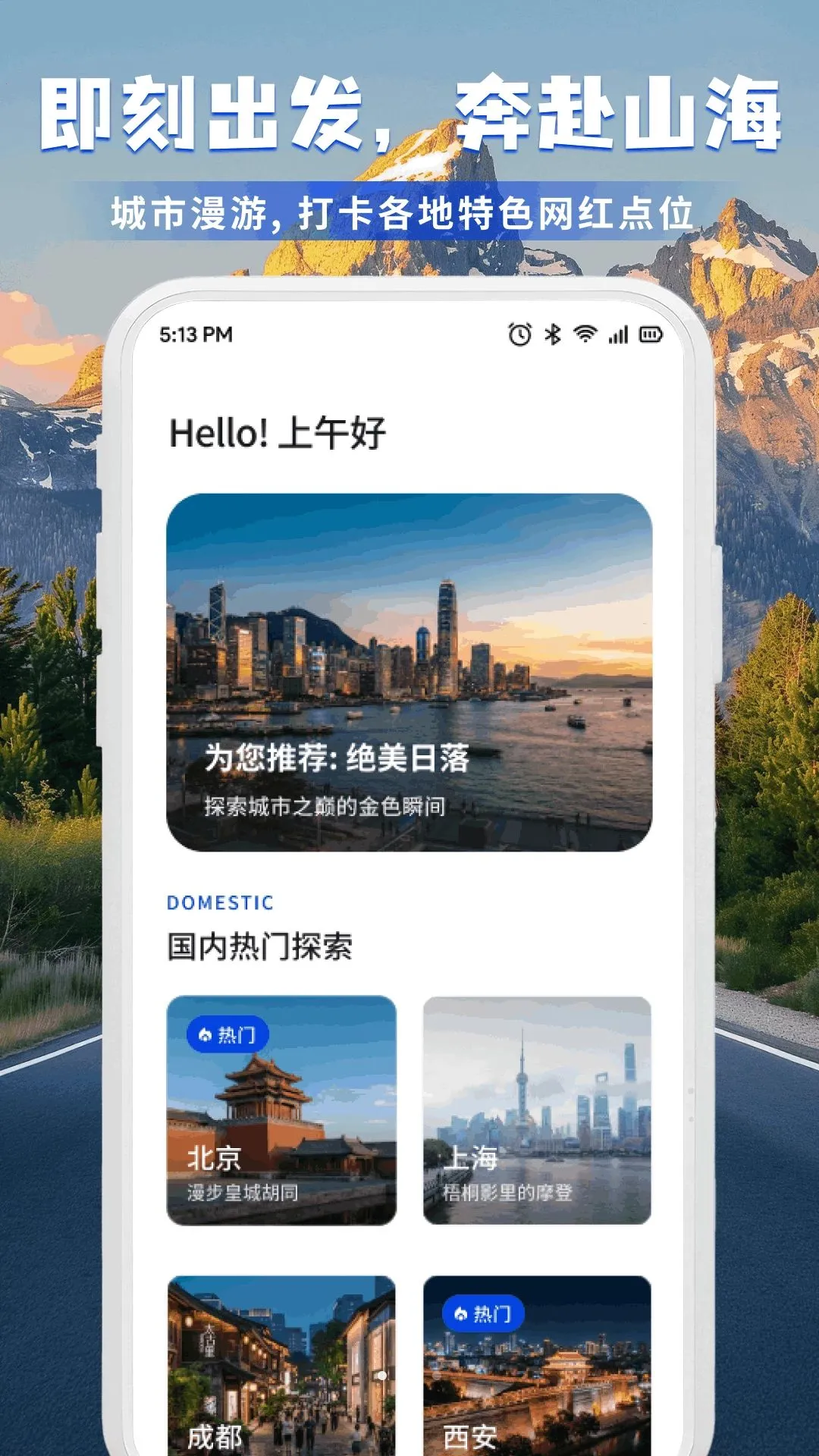 nolworlb���������ֻ���v1.2 �ٷ������ͼ0