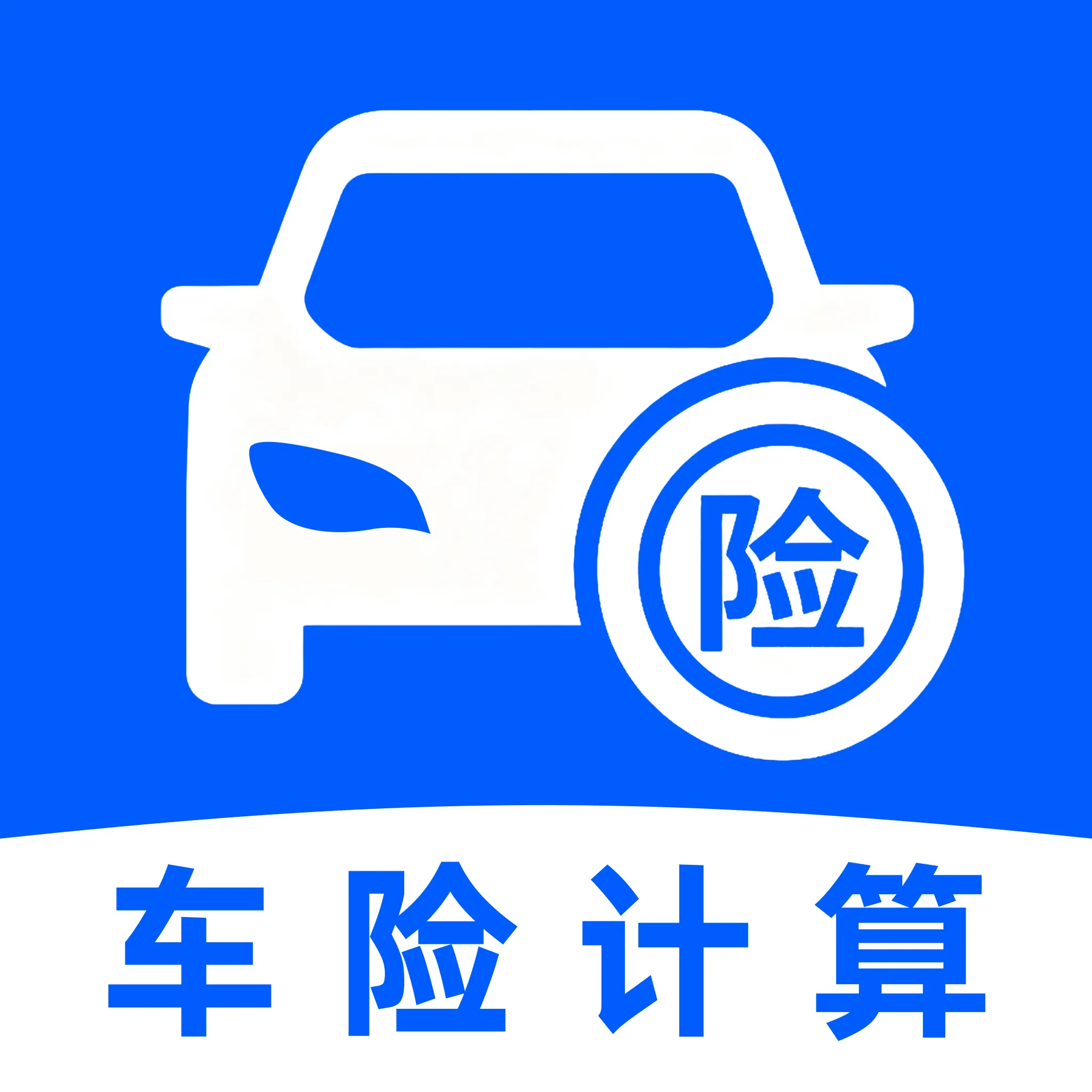 ���ձ���123��ѯ(���ܳ��շ���)
