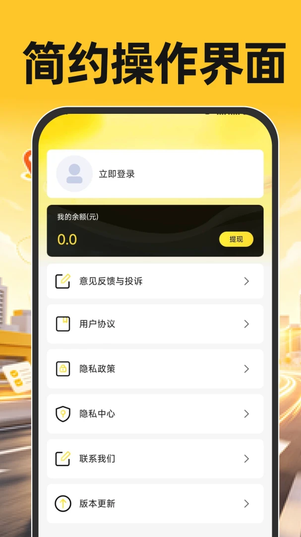 ������ʿ�ʹﰲ׿���ֻ���v1.0.0 ��Ѱ��ͼ3