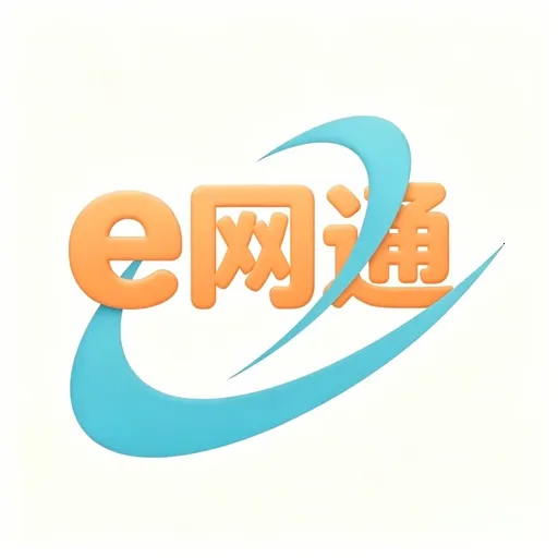 e��ͨѧϰ(��������APP)