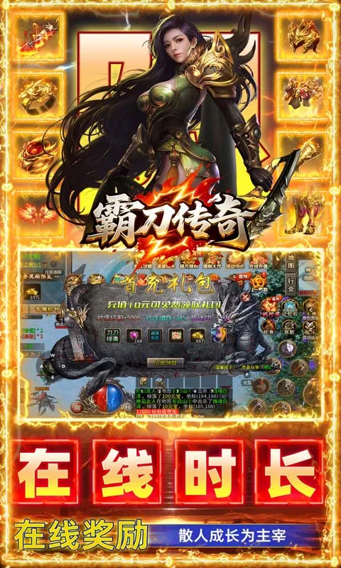 �Ե����������ֻ���v1.0.2 ��׿���ͼ0