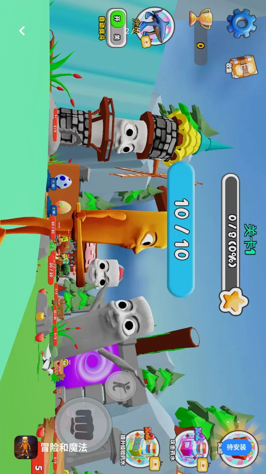 ð�պ�ħ��2026�ٷ����°汾v1.0.1 ��׿���ͼ1
