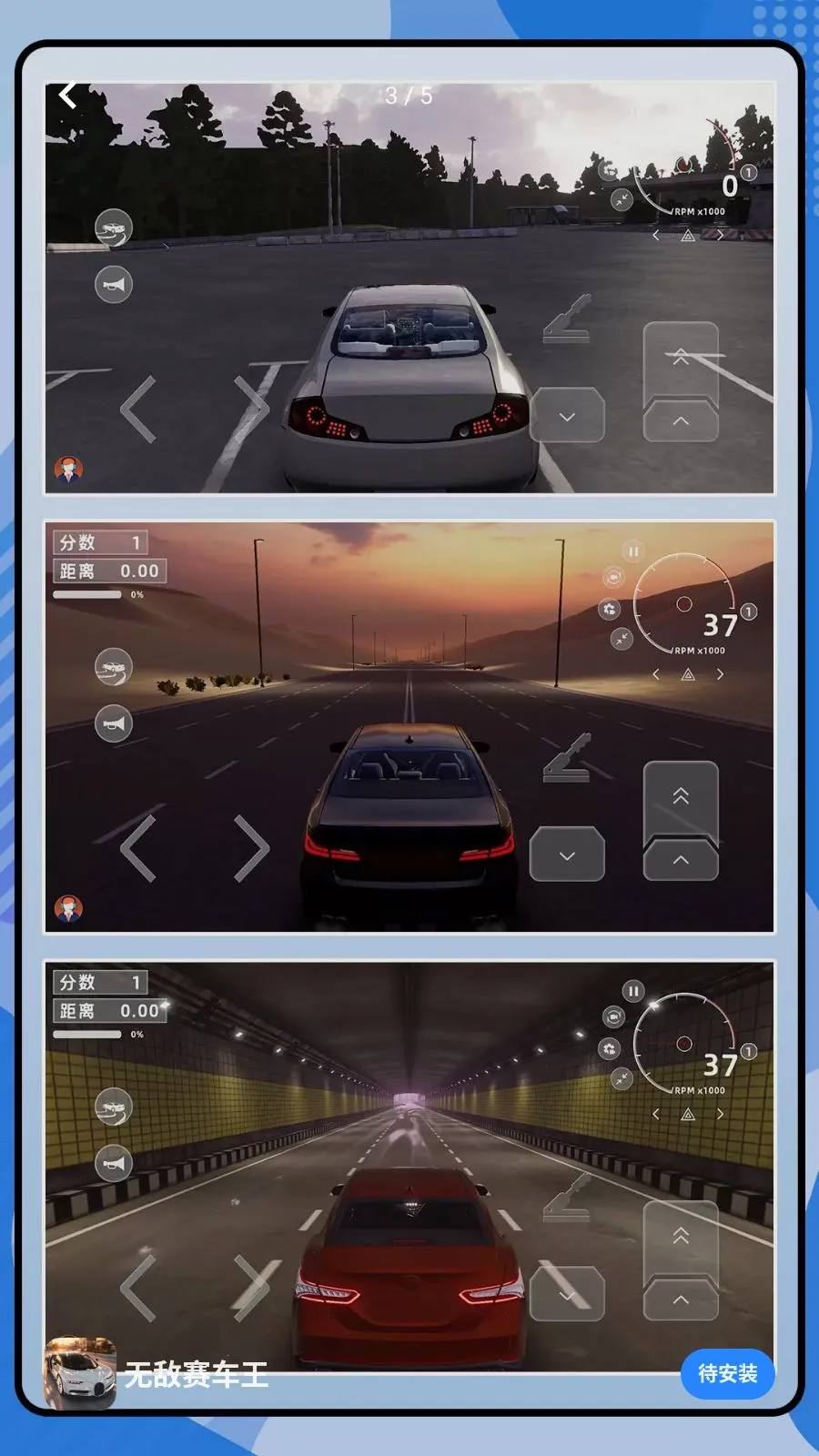 �޵�������2026�ٷ����°汾v2.0.0 �ٷ������ͼ2