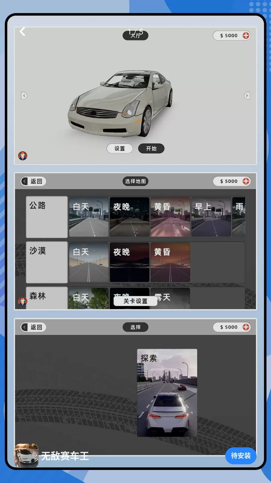 �޵�������2026�ٷ����°汾v2.0.0 �ٷ������ͼ0