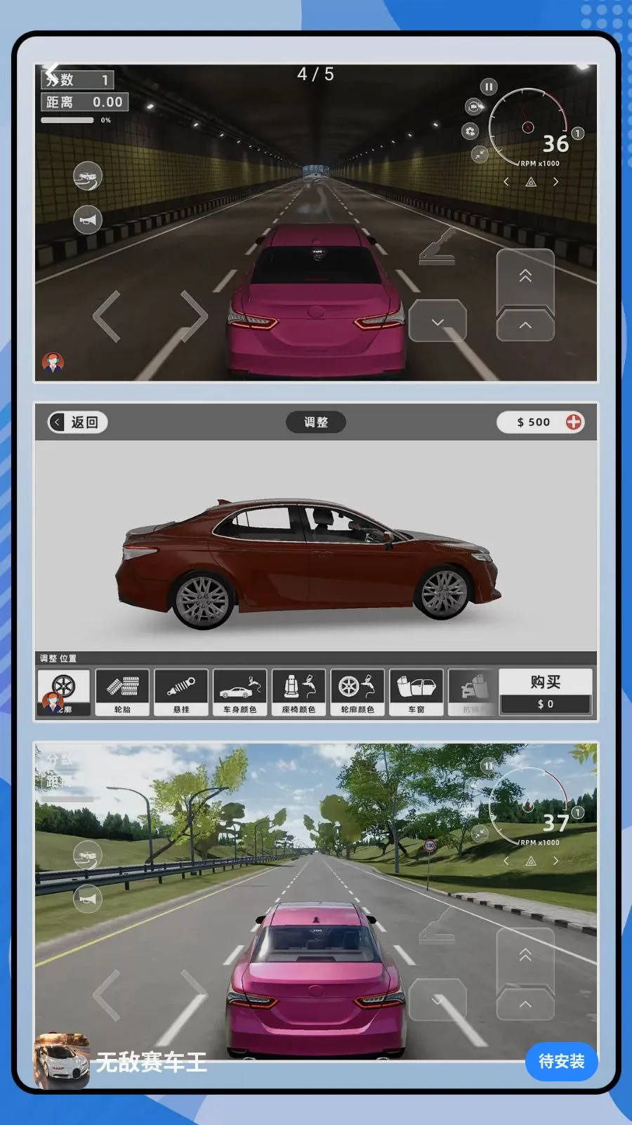 �޵�������2026�ٷ����°汾v2.0.0 �ٷ������ͼ3