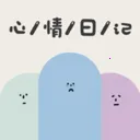 �����ռ���ʼ�(���������ռ�App)