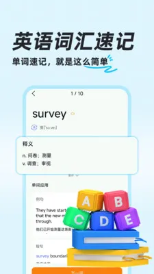 ��ҵ�������2026�ٷ����°汾v1.0.8 ��׿���ͼ0