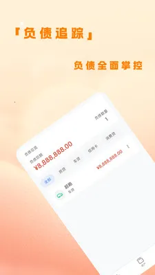 �˷��ƹ������ֻ���v1.0.4 ��Ѱ��ͼ1