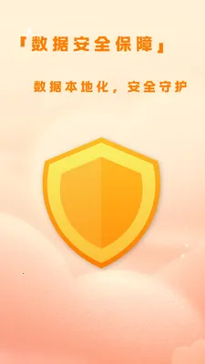 �˷��ƹ������ֻ���v1.0.4 ��Ѱ��ͼ0