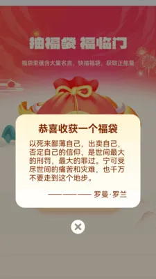 �������������ֻ���v1.0.3.112239642215 ��׿���ͼ1