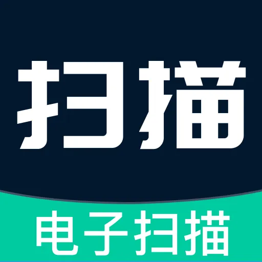 ȫ�ܵ���ɨ����2026�ٷ����°汾