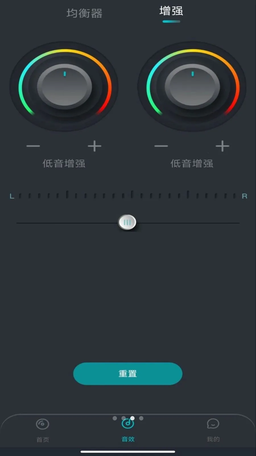 �ֻ����������2026���°汾v1.0.0 �ֻ����ͼ1