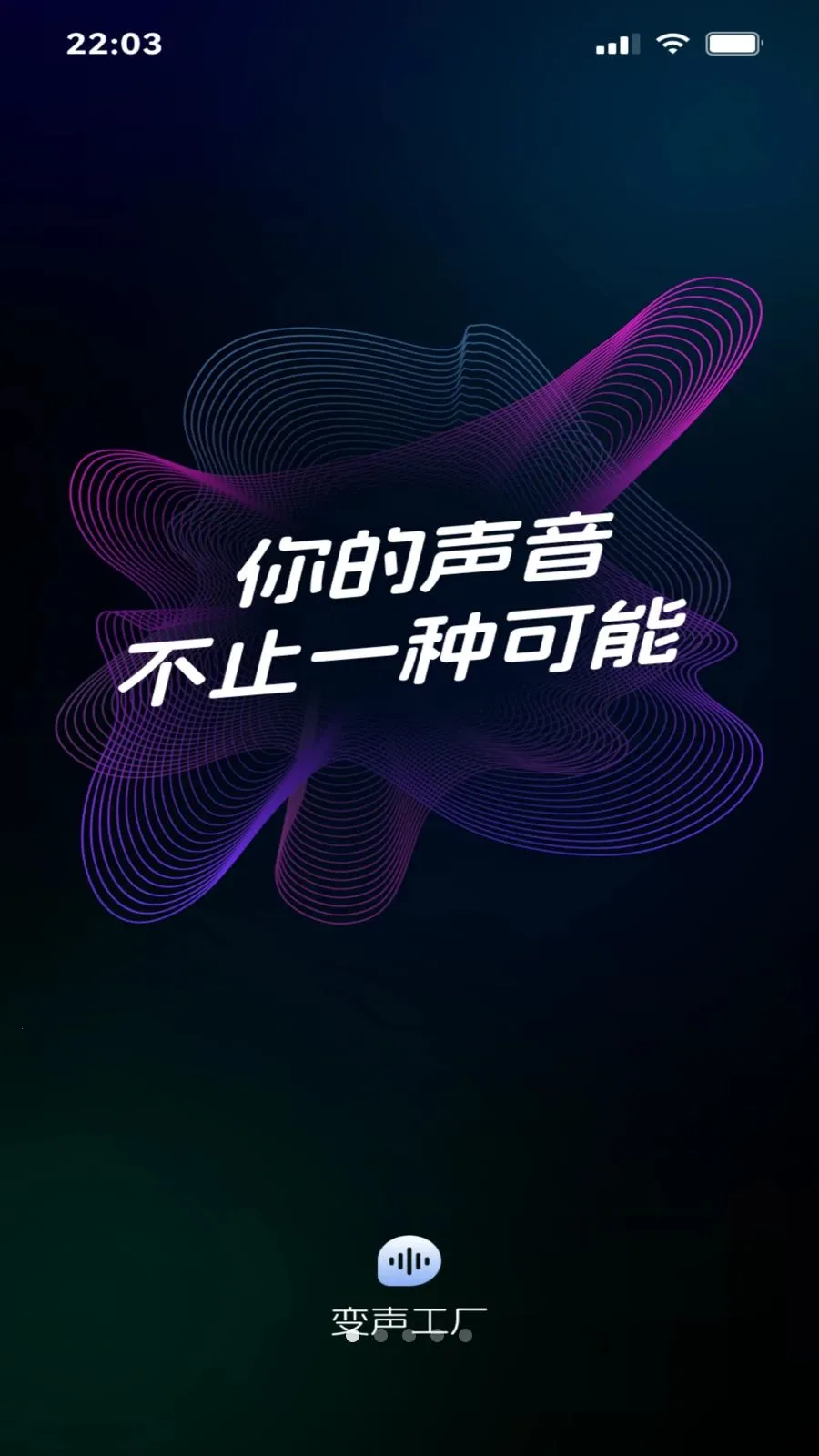 ��������(�ֻ��������ֹ���)v1.4 ��׿���ͼ3