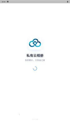 ˽�������(�ֻ���Ƭ����)v3.3.3.021 ��Ѱ��ͼ0