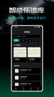 ������beat(���ٸ�������)v1.0.0 ��Ѱ��ͼ3