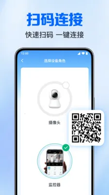 ��Ѽ����Ƶ����(�ֻ���ع���)v1.0.3.1005 ��׿���ͼ1