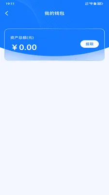 ����������2026�ٷ����°汾v1.0.4 �ٷ������ͼ0