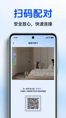 Զ�̼�������ƿ���2026���°汾v1.4.0 ��Ѱ��ͼ2