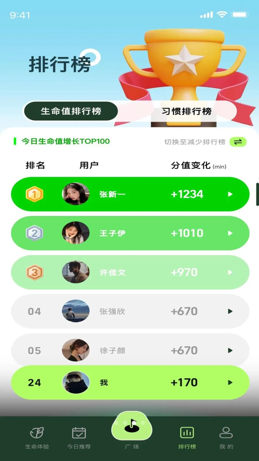 ������(��������APP)v1.0.4 ��Ѱ��ͼ0