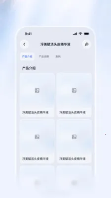 ������Ѷ����2026�ٷ����°汾v1.1.2 ��׿���ͼ0