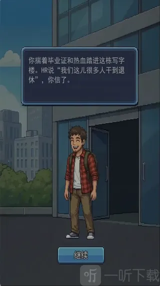��ְģ����2026�ٷ����°汾