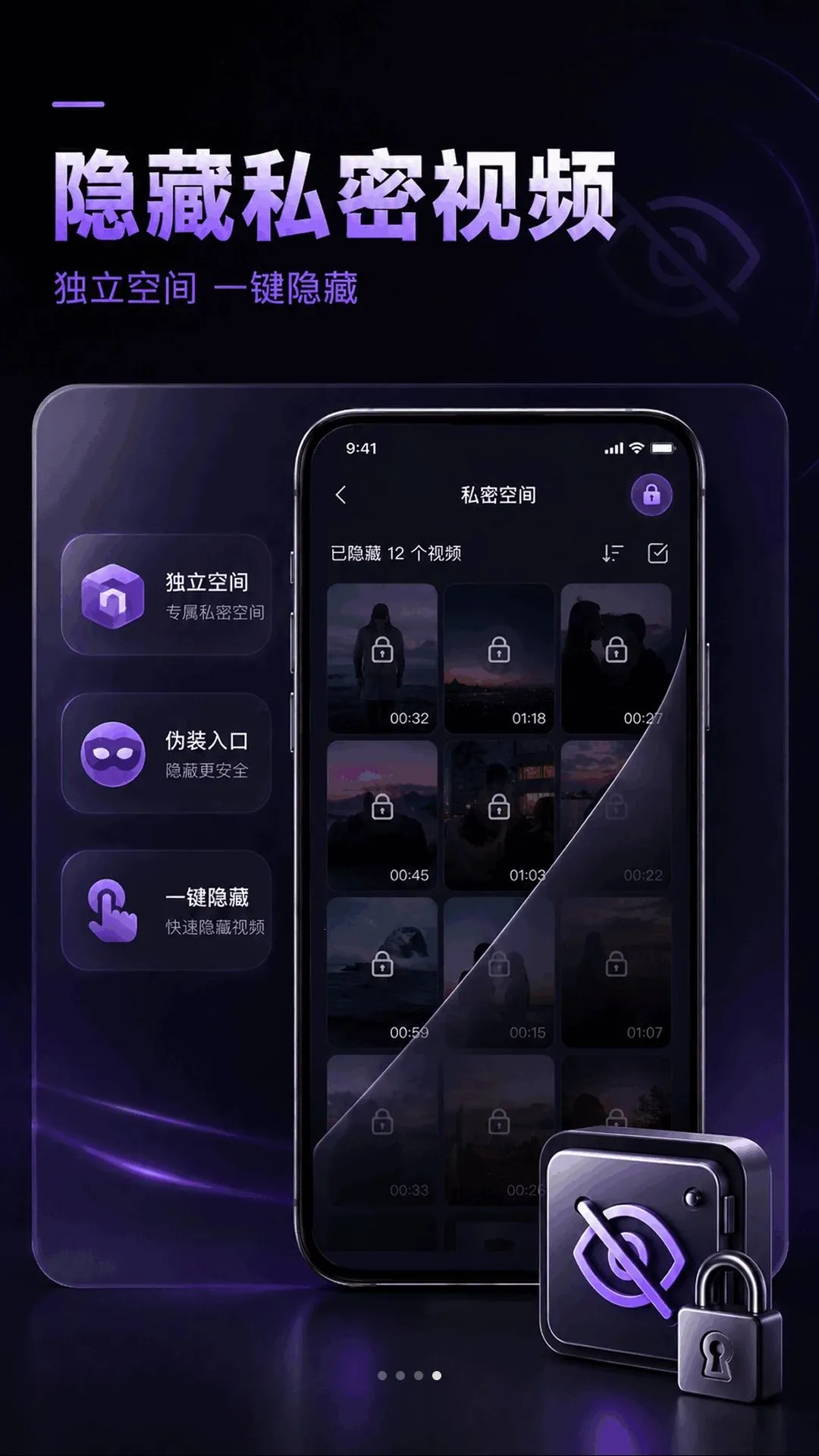 ��ѿ���ӰƬ������2026���°汾v1.0.1.1003 �ٷ������ͼ3
