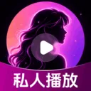 ��ѿ���ӰƬ������2026���°汾