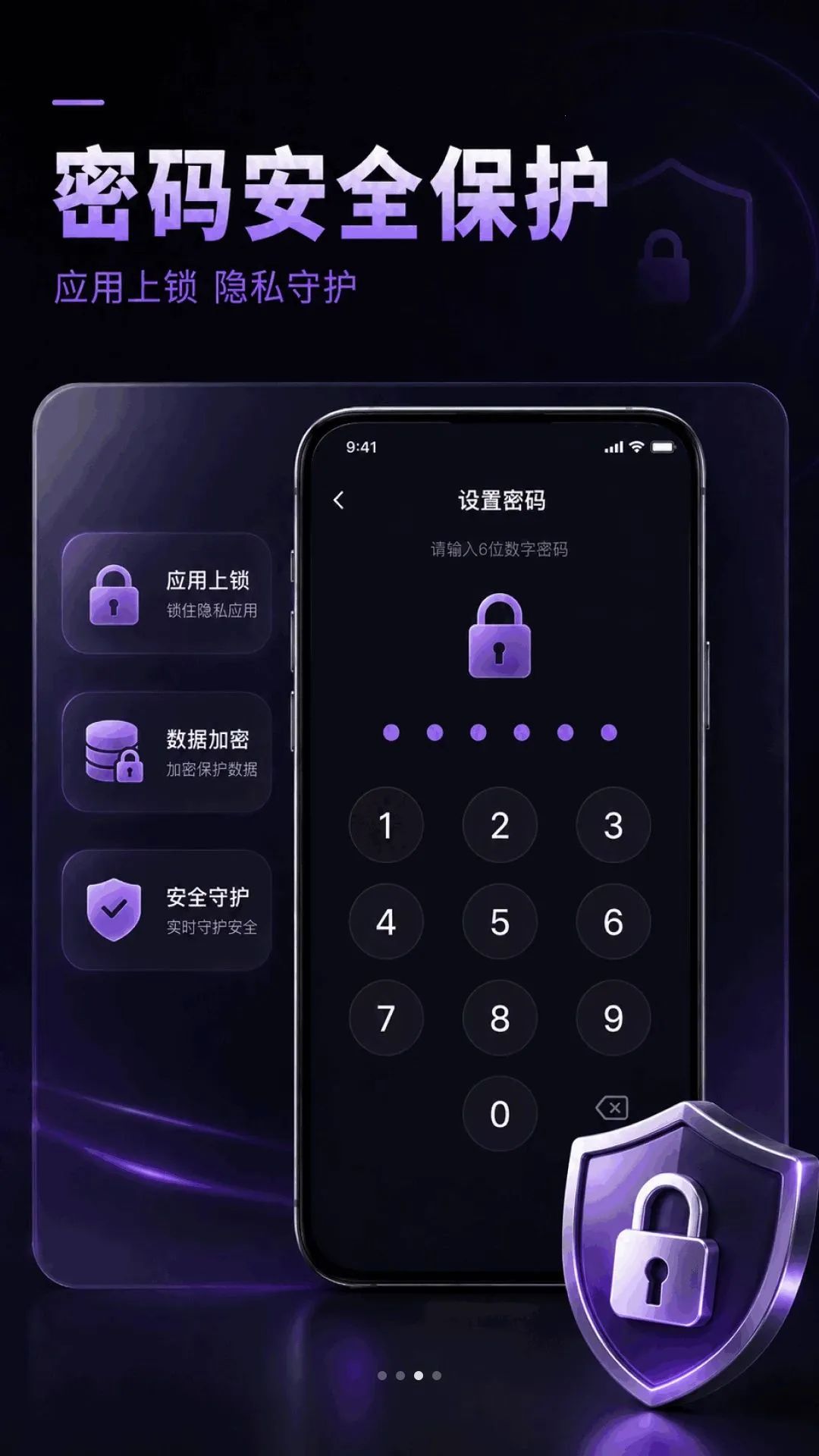 ��ѿ���ӰƬ������2026���°汾v1.0.1.1003 �ٷ������ͼ2