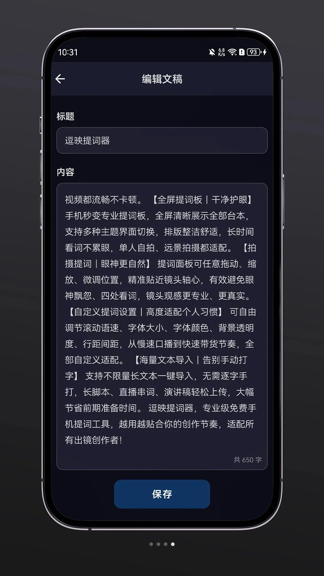 ��ӳ�����(�ֻ���ʹ���)v1.0.3 ��Ѱ��ͼ3