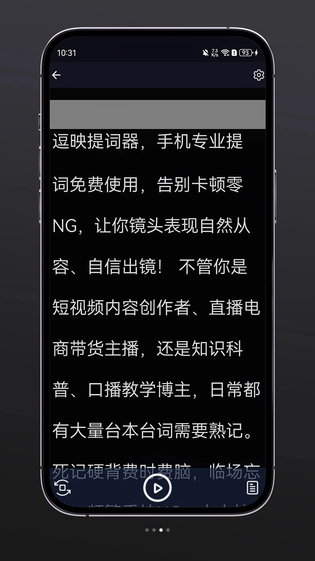 ��ӳ�����(�ֻ���ʹ���)v1.0.3 ��Ѱ��ͼ2