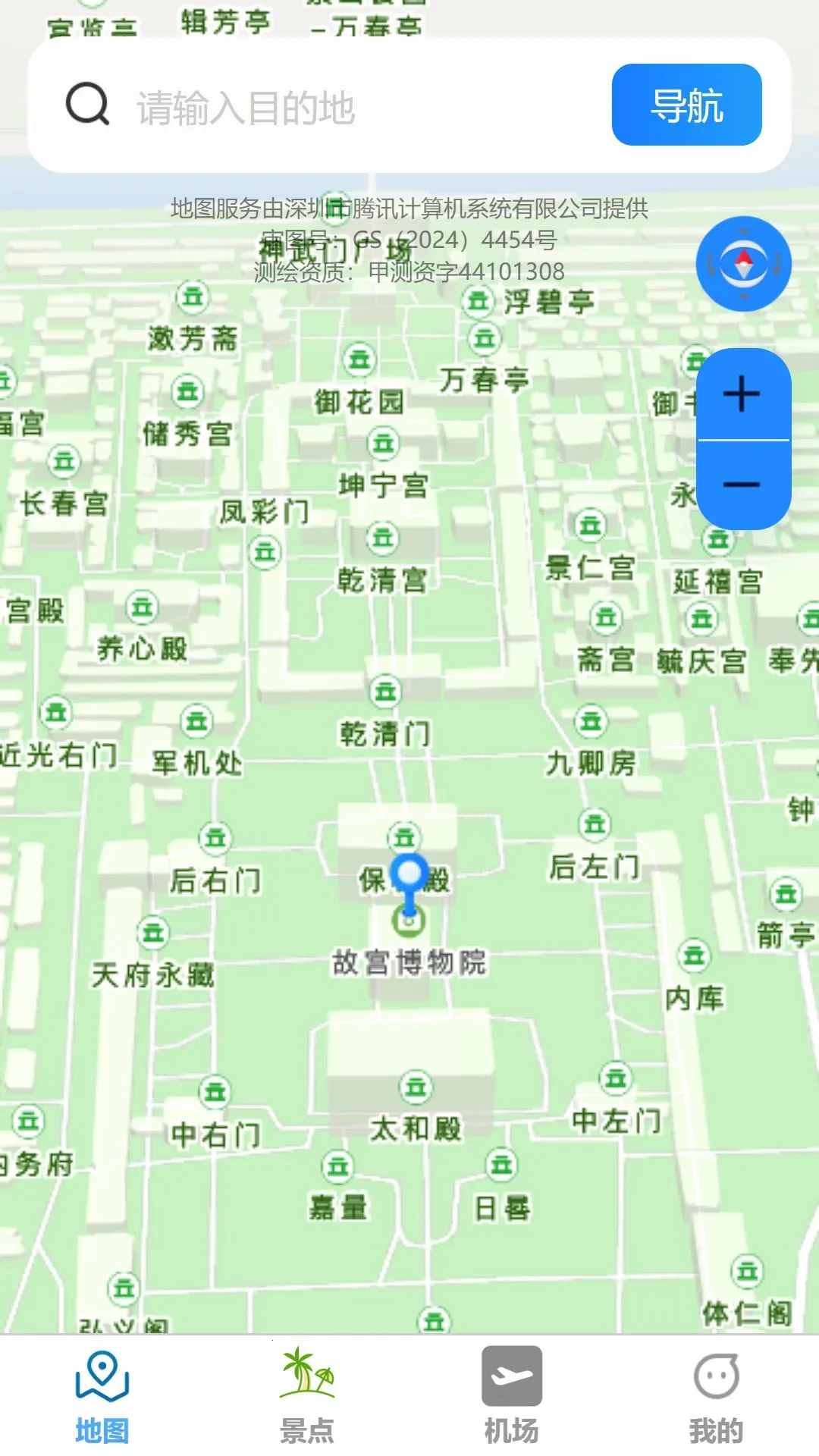�������ǵ�ͼ(���е�������)v1.0.0 �ֻ����ͼ0